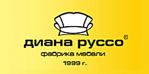 Диана Руссо