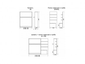 Диван-кровать трансформер Смарт 1 Ш+КД 1400+П в Кусе - kusa.magazinmebel.ru | фото - изображение 11