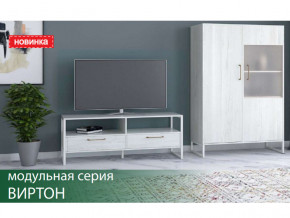 Гостиная Виртон винтерберг в Кусе - kusa.magazinmebel.ru | фото - изображение 1