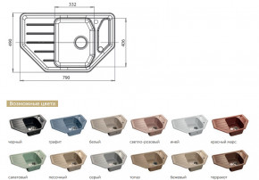 Каменная мойка GranFest Corner GF-C800E в Кусе - kusa.magazinmebel.ru | фото - изображение 2