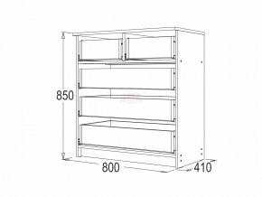 Комод 8 фант венге-млечный дуб в Кусе - kusa.magazinmebel.ru | фото - изображение 2