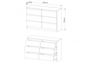 Комод Мори МК1200.6/4 Белый в Кусе - kusa.magazinmebel.ru | фото - изображение 3