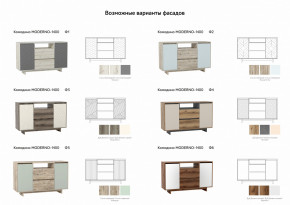 Комодино Moderno-1400 Ф1 в Кусе - kusa.magazinmebel.ru | фото - изображение 3