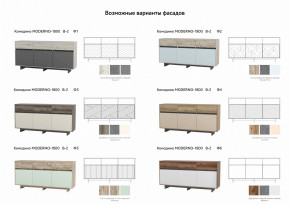 Комодино Moderno-1800 В-2 Ф2 в Кусе - kusa.magazinmebel.ru | фото - изображение 2