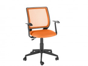 Кресло офисное Эксперт Т-эрго оранжевый в Кусе - kusa.magazinmebel.ru | фото