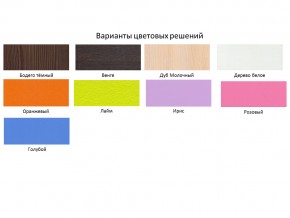 Кровать чердак Кадет 1 с металлической лестницей Дуб молочный-Оранжевый в Кусе - kusa.magazinmebel.ru | фото - изображение 2