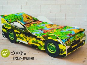 Кровать детская машина Хаки в Кусе - kusa.magazinmebel.ru | фото