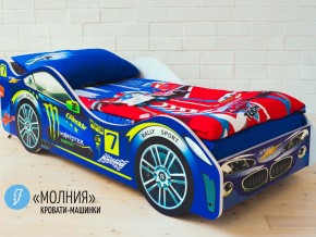 Кровать детская машина Молния в Кусе - kusa.magazinmebel.ru | фото