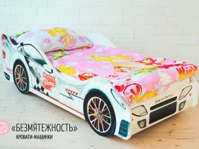 Кровать детская машинка Безмятежность в Кусе - kusa.magazinmebel.ru | фото