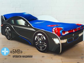 Кровать детская машинка БМВ в Кусе - kusa.magazinmebel.ru | фото