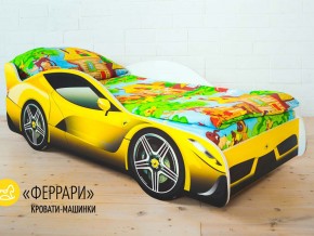Кровать детская машинка Феррари в Кусе - kusa.magazinmebel.ru | фото