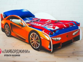 Кровать детская машинка Ламборджини в Кусе - kusa.magazinmebel.ru | фото