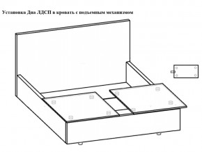 Кровать Феодосия норма 140 с механизмом подъема и дном ЛДСП в Кусе - kusa.magazinmebel.ru | фото - изображение 5