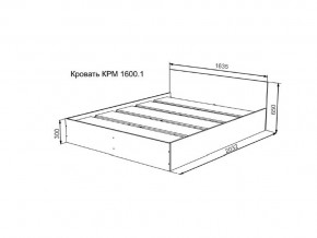 Кровать Мори КР1600.1 в Кусе - kusa.magazinmebel.ru | фото - изображение 2