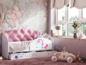 Кровать Звездочка с бортиком Белый-розовый в Кусе - kusa.magazinmebel.ru | фото