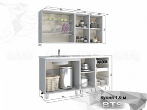 Кухня 1600 Орхидея в Кусе - kusa.magazinmebel.ru | фото - изображение 2