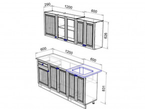 Кухня Хозяюшка 1800 трюфель в Кусе - kusa.magazinmebel.ru | фото - изображение 2