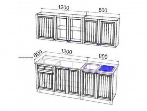 Кухня Хозяюшка 2000 трюфель в Кусе - kusa.magazinmebel.ru | фото - изображение 2