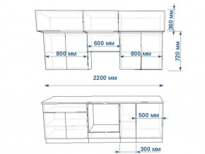 Кухонный гарнитур арт 1 Тальк Дуб сонома 2200 мм в Кусе - kusa.magazinmebel.ru | фото - изображение 2