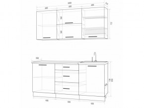 Кухонный гарнитур Флоренс Грин 1800 в Кусе - kusa.magazinmebel.ru | фото - изображение 3