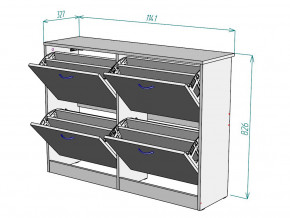 Обувница W47 в Кусе - kusa.magazinmebel.ru | фото - изображение 3