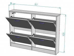 Обувница W91 в Кусе - kusa.magazinmebel.ru | фото - изображение 3