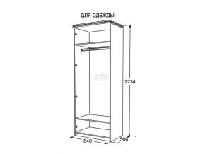 Шкаф 2-х створчатый для одежды Ольга 13 в Кусе - kusa.magazinmebel.ru | фото - изображение 3