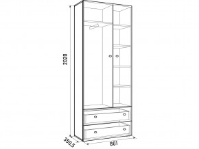 Шкаф ДМ 800 с 2 ящиками белый в Кусе - kusa.magazinmebel.ru | фото - изображение 3