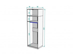 Шкаф Malta light H287 с антресолью HA2 Белый в Кусе - kusa.magazinmebel.ru | фото - изображение 2