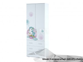 Шкаф Тойс ШК-07 Little Pony в Кусе - kusa.magazinmebel.ru | фото - изображение 1