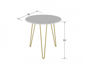 Стол журнальный Рид Голд 530 белый мрамор в Кусе - kusa.magazinmebel.ru | фото - изображение 2