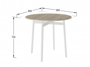 Стол обеденный Медисон дуб санремо/белый в Кусе - kusa.magazinmebel.ru | фото - изображение 2