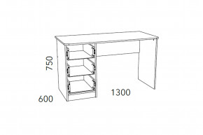Стол письменный Фанк НМ 011.47-01 М2 в Кусе - kusa.magazinmebel.ru | фото - изображение 3