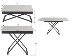Стол универсальный трансформируемый Генри белый премиум в Кусе - kusa.magazinmebel.ru | фото - изображение 2