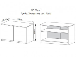 Тумба-антресоль Мори МА900.1 графит в Кусе - kusa.magazinmebel.ru | фото - изображение 2