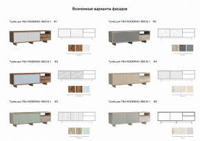 Тумба для ТВА Moderno-1800 В-1 Ф2 в Кусе - kusa.magazinmebel.ru | фото - изображение 2