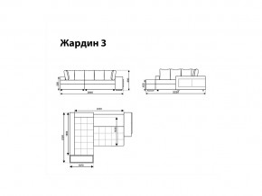 Угловой диван Жардин 3 вид 4 в Кусе - kusa.magazinmebel.ru | фото - изображение 8